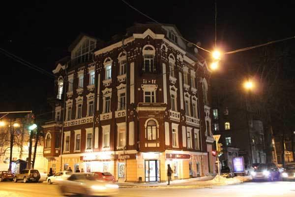 Elegia Hotel Kharkov Luaran gambar