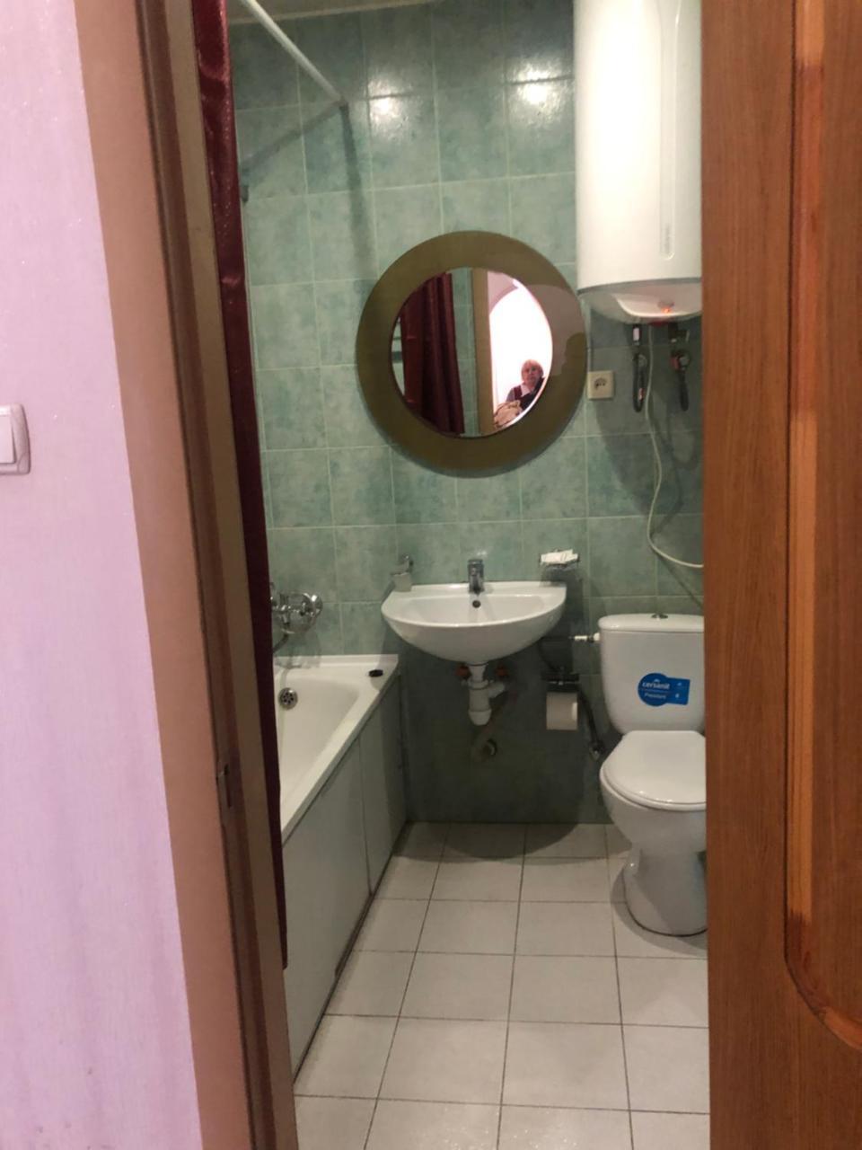 Elegia Hotel Kharkov Luaran gambar