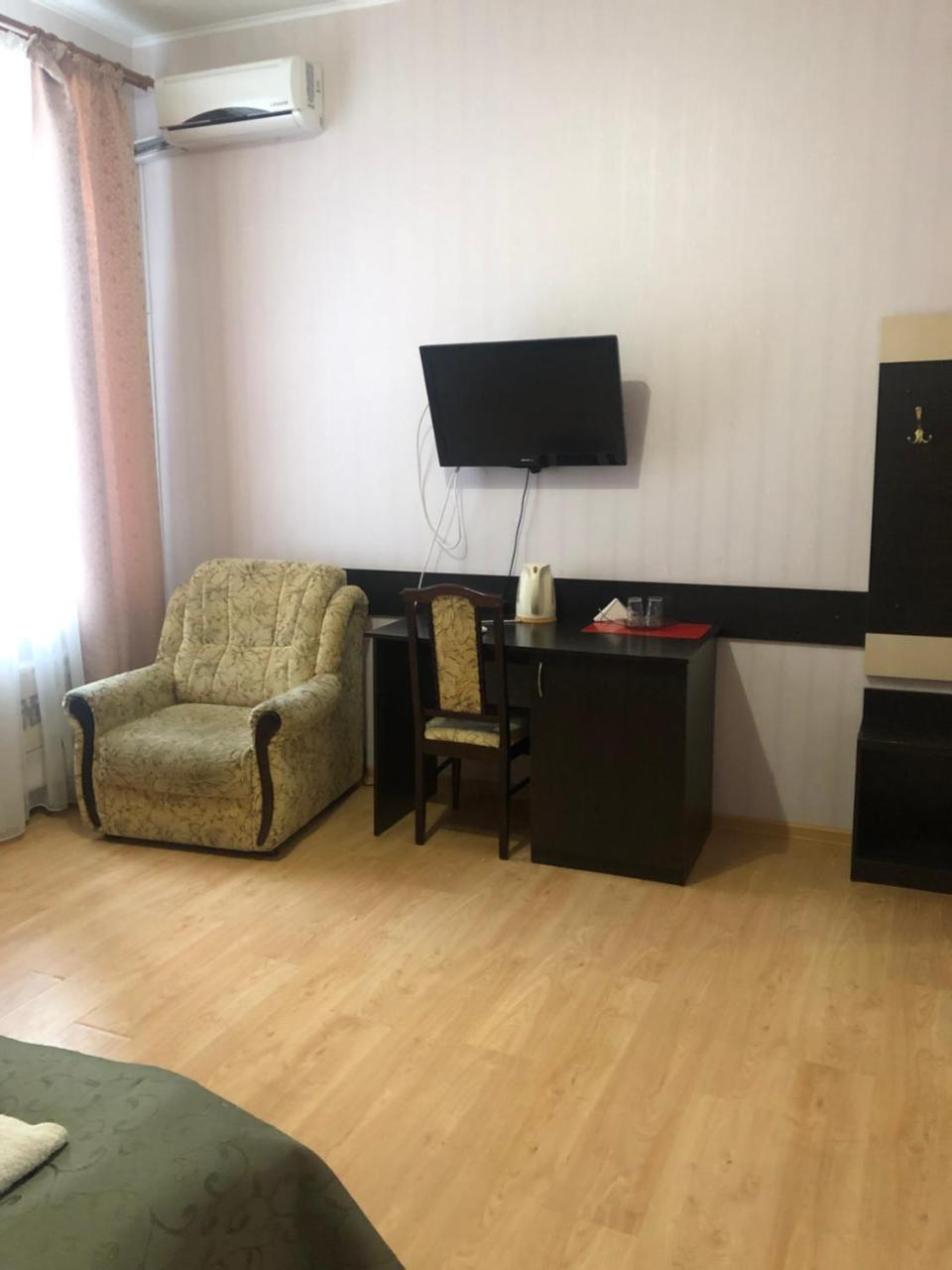 Elegia Hotel Kharkov Luaran gambar
